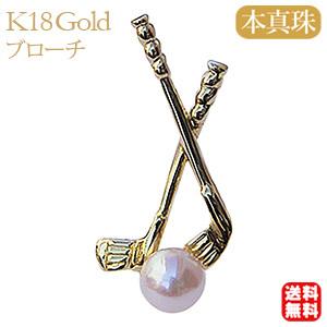 ゴルフ ピンブローチ 真珠 パール k18 ゴールド 4mm あこや本真珠 18金