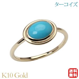 リング 指輪 レディース プラチナ pt900 PT プラチナ900 シンプル