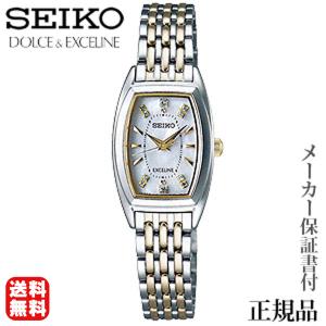 SEIKO（セイコー） ドルチェ＆エクセリーヌ DOLCE＆EXCELINEXCELINE