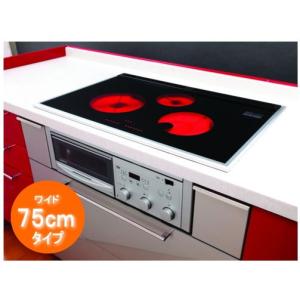 遠赤外線クッキングヒーター 「スーパーラジエントヒーター FG-600TR