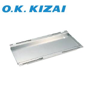 ダイキン（DAIKIN） オーケー器材 K-KDS15G ドレンパン エアコン室外機