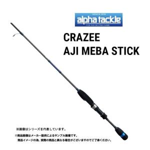 DAIWA（ダイワ） '23 AJIMEBARU X(アジメバル X) 68L-T (アジング