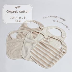 ベビーディオール baby Dior キッズ ワンピース 長袖 ロゴ刺繍