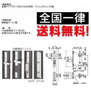 ダイキン（DAIKIN） KDB55J160F ダイキン(オーケー器材) ラウンド