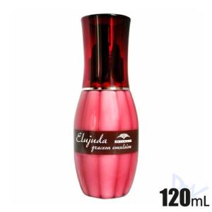 ミルボン ジェミールフラン ヒートグロス トリートメントJ 2500g