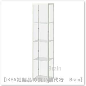 イケア（IKEA） DETOLF/デトルフ ガラス扉キャビネット43x163 cm