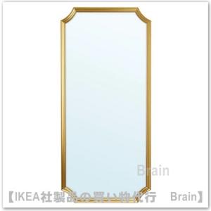 イケア（IKEA） 壁掛け鏡 SONGE/ソンゲ ◇ 幅900×奥行30×高さ1290mm