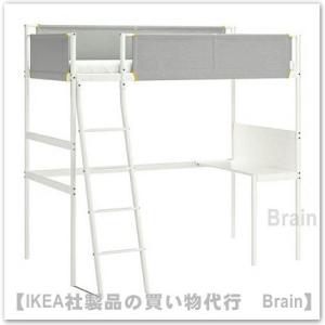 イケア（IKEA） VITVAL ロフトベッドフレーム/ベッドベース付き90x200