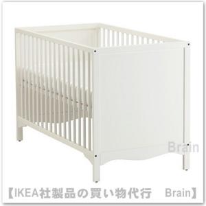 イケア（IKEA） SUNDVIK/スンドヴィーク ベビーベッド ホワイト