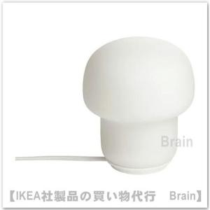 イケア（IKEA） ISJAKT/イスヤクト LEDフロアアップライト/読書ランプ