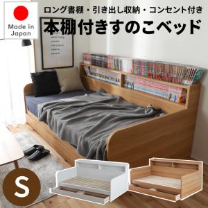 イケア（IKEA） IKEA - - SNIGLAR -スニーグラル- ベッドフレームと