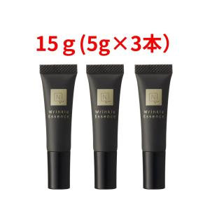 ポイント15倍】N organic Vie リンクル パック エッセンス 15g : サン