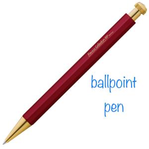 Kaweco（カヴェコ） スペシャル レッド シャープペン 0.7mm