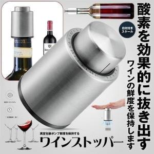 HUKKA DESIGN（フッカデザイン） ワインクーラー クオフ ソープ