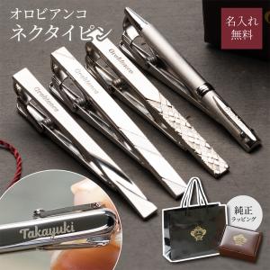 BURBERRY BLACK LABEL（バーバリーブラックレーベル） ブラック