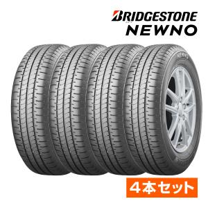 エナセーブ 175/65R15 84Hダンロップ EC204 サマータイヤ単品4本セット