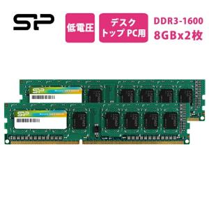 Silicon Power（シリコンパワー） DDR5 32GB(16GB×2) ノートパソコン用