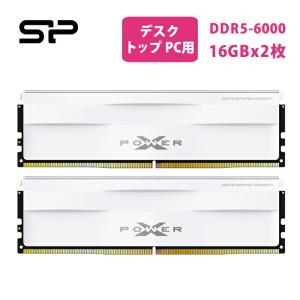 Silicon Power（シリコンパワー） DDR5 64GB(32GB×2) デスクトップ用