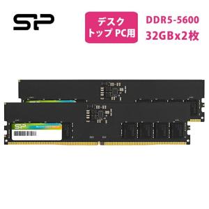 Silicon Power（シリコンパワー） DDR4 32GB(16GB×2) デスクトップ用