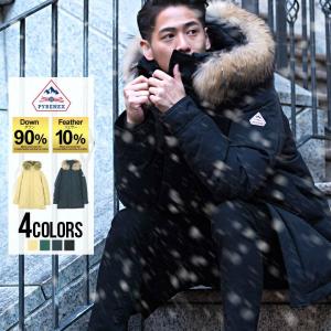 Pyrenex（ピレネックス） メンズ ダウンジャケット アヌシー ネイビー