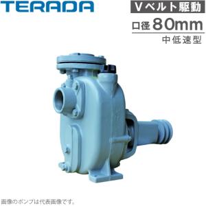 工進 自吸式ポンプ SU50V 50mm 単体ポンプ ベルト掛けポンプ 灌水