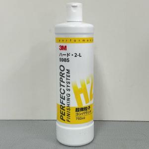 3M 5982 ハード・1-L 極細目 コンパウンド ボトル 750ml : SSペイント