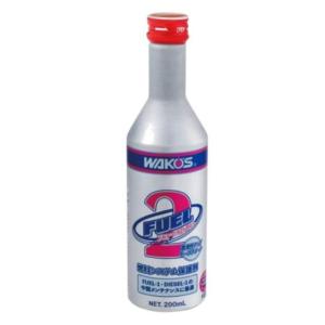 ワコーズ フューエルワン 200ml×2本＋フューエルツー200ml×1本 合計