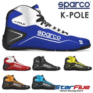 sparco スパルコ ステアリング P104 LIMITE（生産終了モデル） : Star5