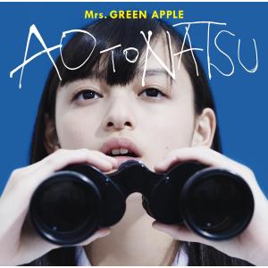 Attitude(初回限定盤)(DVD付)/Mrs.GREEN APPLE : スターアップストア