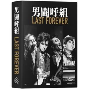 THE ALFEE 50周年 プレミアム Premium Members DVD vol.6 高見沢俊彦