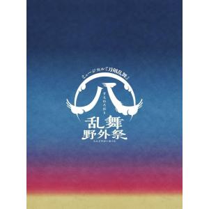 清木場俊介 BIRTH~THE FINAL~at日本武道館12.3 DVD2枚 : スターアップ