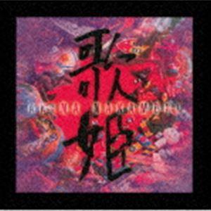 IWGP烈伝COMPLETE-BOX 1 1981年IWGP構想〜1987年初代IWGP王者誕生Blu