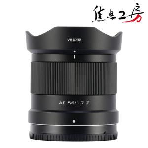 VILTROX Viltrox AF25mm F1.7 AIR 富士フイルムXマウント 単焦点レンズ