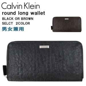 Calvin Klein（カルバン・クライン） 長財布 二つ折り財布 ギフト