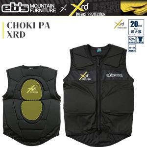 スノーボード プロテクター 鎧武者 YOROI MUSHA メンズ レディース