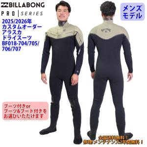 BILLABONG（ビラボン） 23-24 BILLABONG セミドライ ウェットスーツ