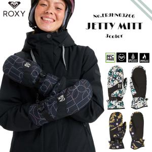 ROXY（ロキシー） 25/26 SNOW ROXY パスケース コインケース カラビナ