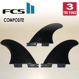 FCS 25 FCS2 フィン Hayden Shapes Tri-Quad Fins HS PC ヘイデン