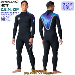 O'NEILL（オニール） 25 O'NEILL フルスーツ ウェットスーツ ウエット