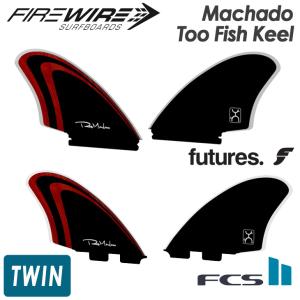 FCS FCS2 FIN エフシーエス2 フィン ALBUM アルバム KEEL TWIN SET PG