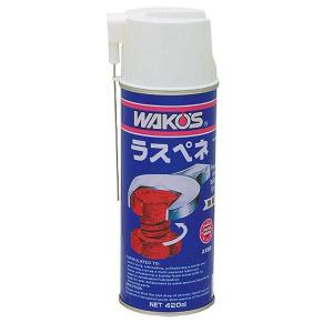 WAKOS（ワコーズ） ワコーズ(WAKO'S) スーパーフォアビークル