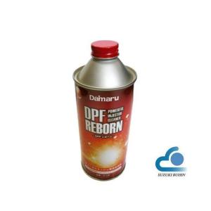 三菱ふそう (FUSO) 純正 インジェクションクリーナー QZ000688 600ml