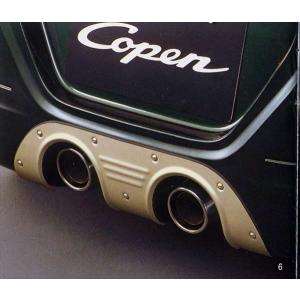 コペン コペン L880K ヒートガード ダイハツ純正アクセサリー品