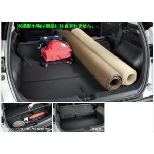 ノート トノカバー 日産純正部品 E13 SNE13 パーツ オプション