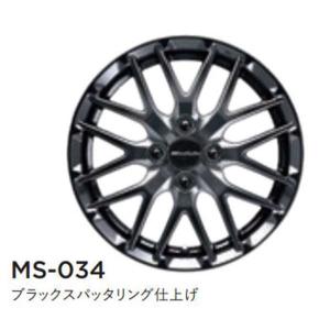 NBOX 15インチ アルミホイール MS034 ※1本 ※ナット別売 ※15×4 1/2J PCD