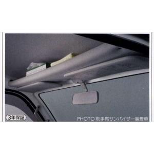 サンバーワゴン TW スバル純正オプション カーテンSET ドレープ