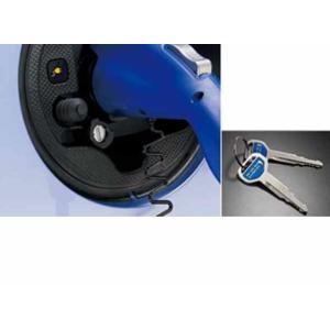 プリウスPHV 充電ケーブル 100V／15M トヨタ純正部品 パーツ