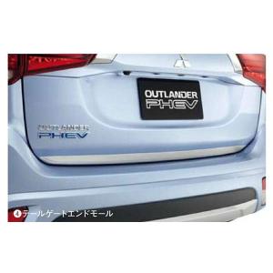 アウトランダーPHEV トノカバー 三菱純正部品 GN0W パーツ オプション