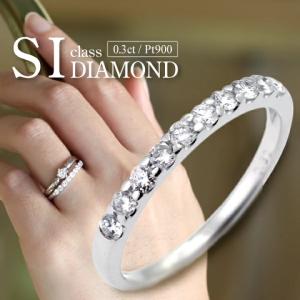 Classic CHESS（クラシックチェス） エタニティリング プラチナ