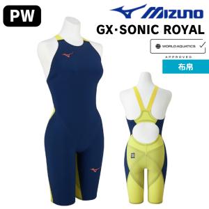 MIZUNO（ミズノ） 競泳水着 レディース FINA承認 MX・SONIC α 2 MR